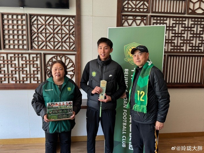 出場(chǎng)3次打進(jìn)2球助球隊2勝1平，曹永競當選國安9月最佳球員